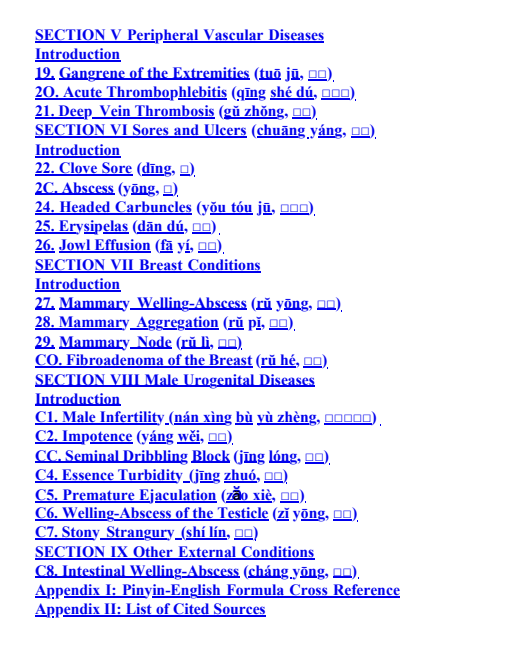 Screenshot (3499)