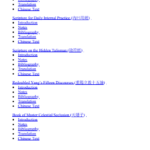 Screenshot (3626)