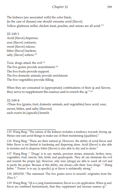 Screenshot (1442)