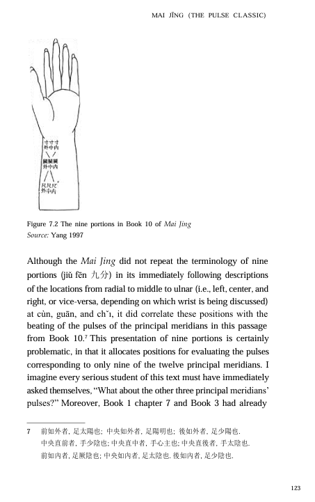Screenshot (1215)